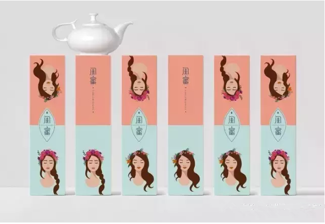 茶葉禮盒廠家-廣州駿業(yè)包裝實業(yè)有限公司 茶葉禮盒廠家