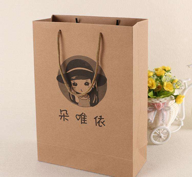 牛皮紙手提紙袋-廣州駿業(yè)包裝實(shí)業(yè)有限公司 牛皮紙手提紙袋