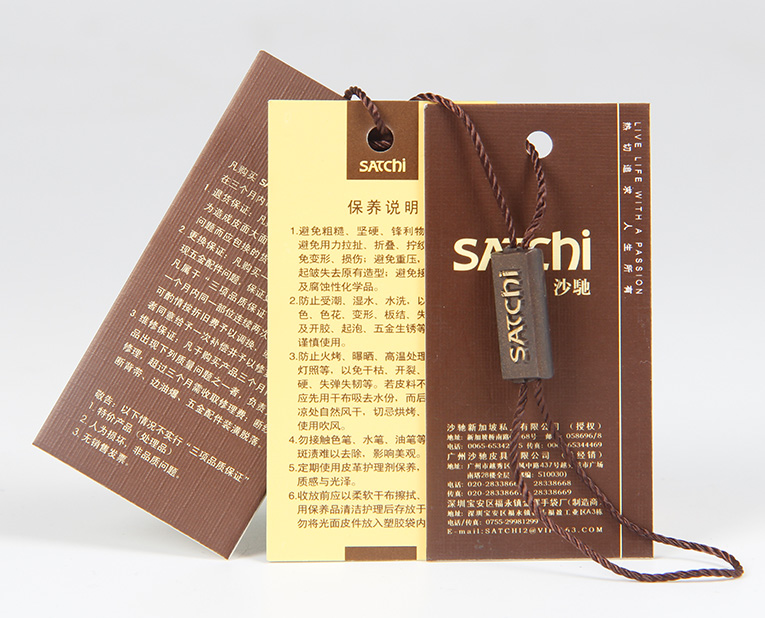 在服裝的紙牌定做過程中1個(gè)個(gè)環(huán)保新秀為何頻頻受挫？