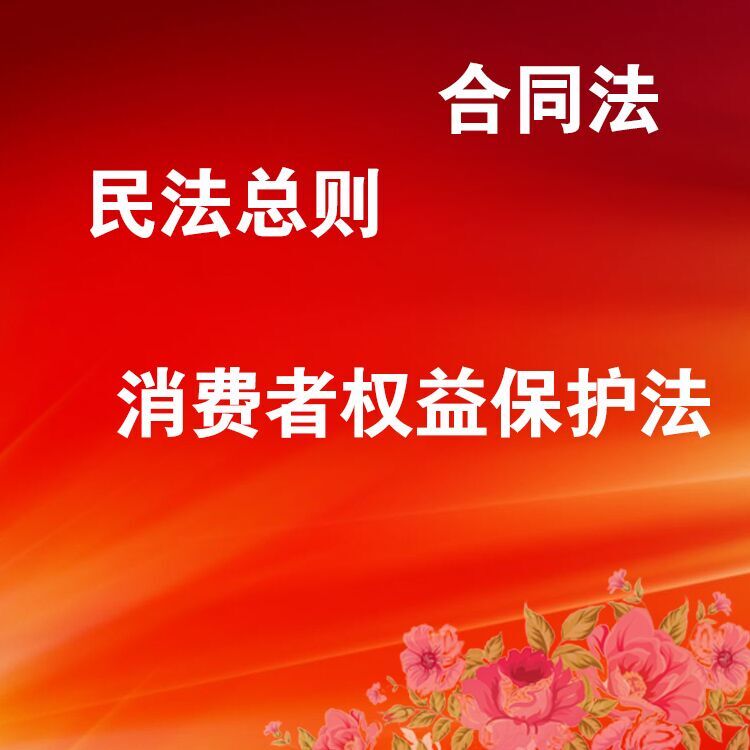 借著315之際，廣州的吊牌廠給你掃盲告訴你什么是兜底條款