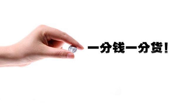 手表盒子廠業(yè)務(wù)員心里有句xxx，一定要說出來，商家聽好