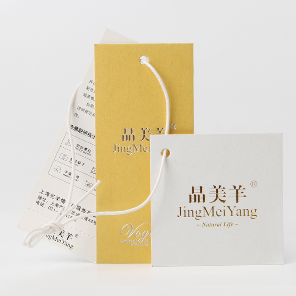 淺談電子產(chǎn)品標(biāo)簽廠(chǎng)家時(shí)候會(huì)走服裝行業(yè)的標(biāo)簽廠(chǎng)老路